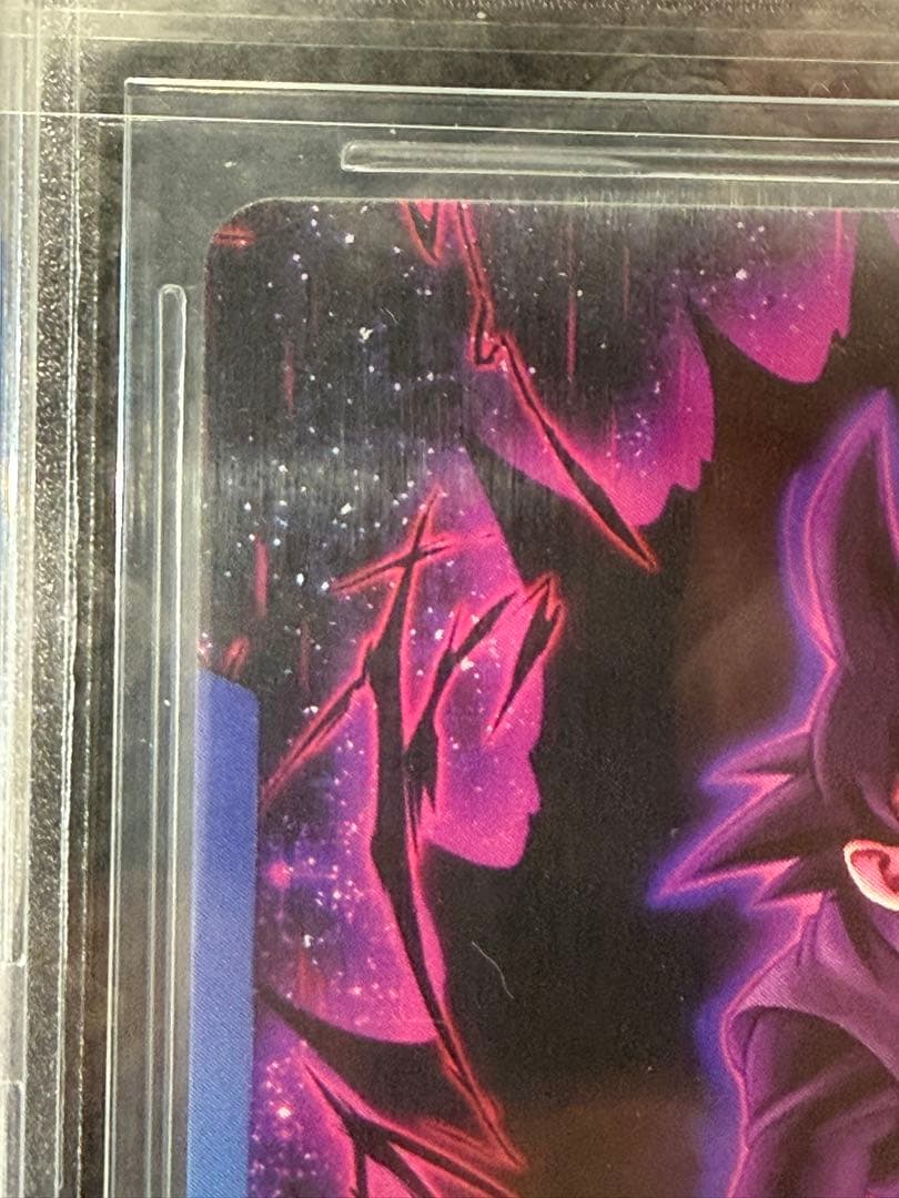 【BGS10 ブラックラベル】ゴクウブラック　リーダーパラレル　ドラゴンボール