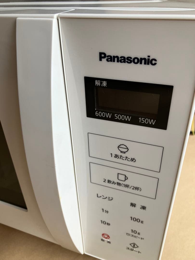 訳有 パナソニック 電子レンジ NE-FL1C-W 単機能レンジ フラットタイプ