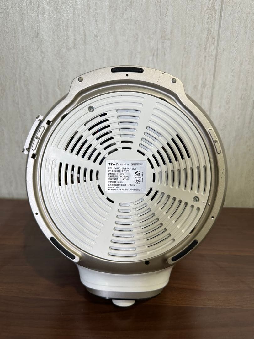 T-fal Cook4me 3L クックフォーミー CY8701JP 電気圧力鍋