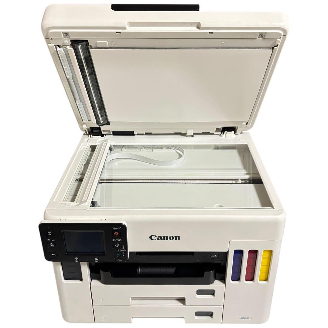 【ギガタンク搭載モデル】Canon GX7030 全動作良好 ビジネス複合機