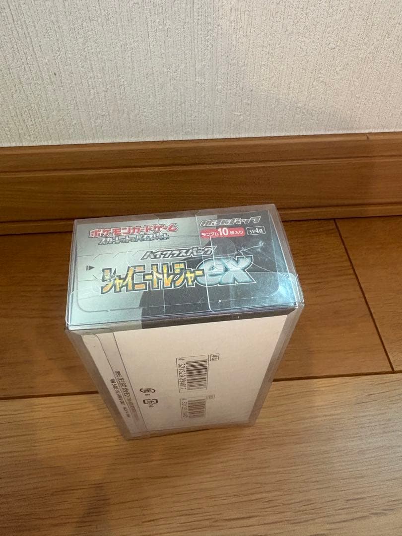 ポケモンカードゲーム シャイニートレジャー　未開封BOX シュリンク付き