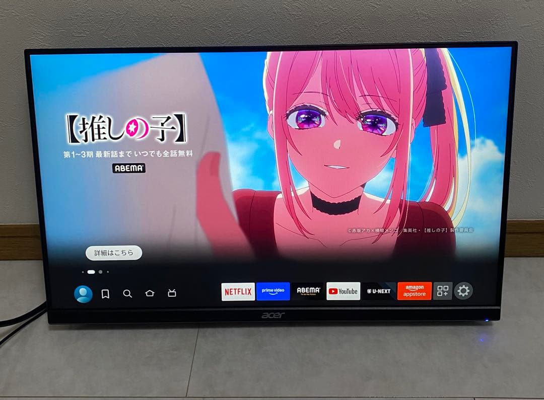 Acer VG240Y M3bmiipx ゲーミングモニター　2024年製