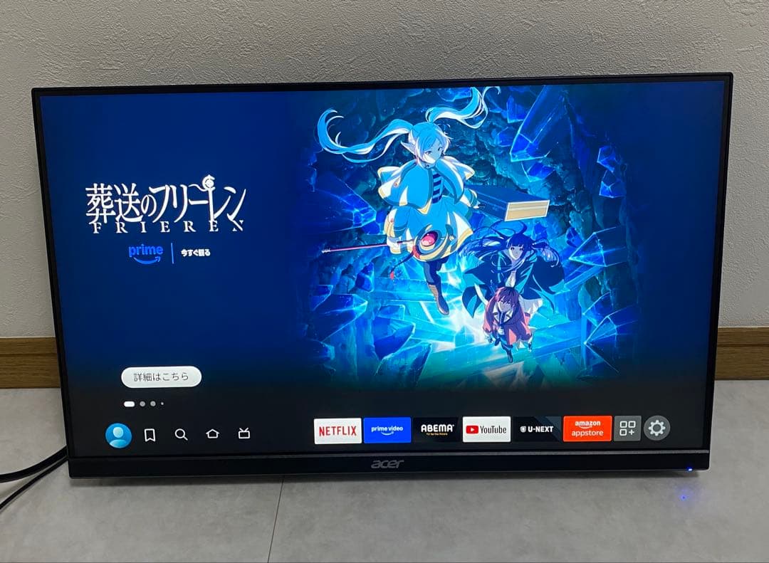 Acer VG240Y M3bmiipx ゲーミングモニター　2024年製