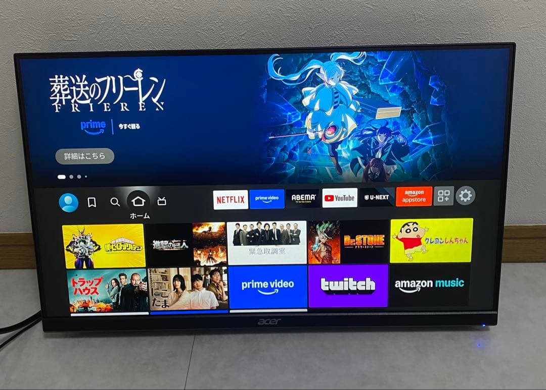 Acer VG240Y M3bmiipx ゲーミングモニター　2024年製