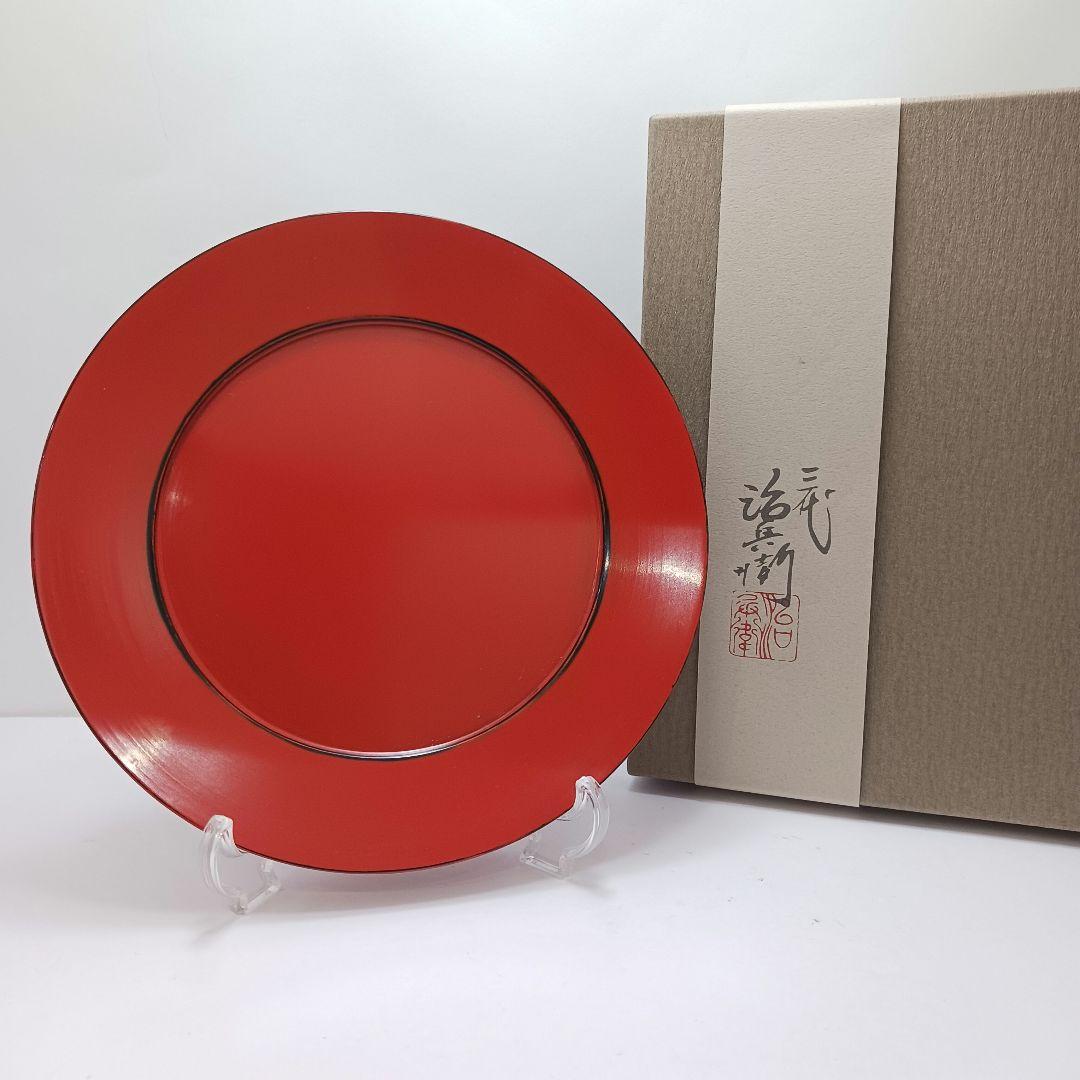 専用Y2718-11 三代 村瀬治兵衛 朱漆 高杯盆 菓子皿 直径18㎝　Z