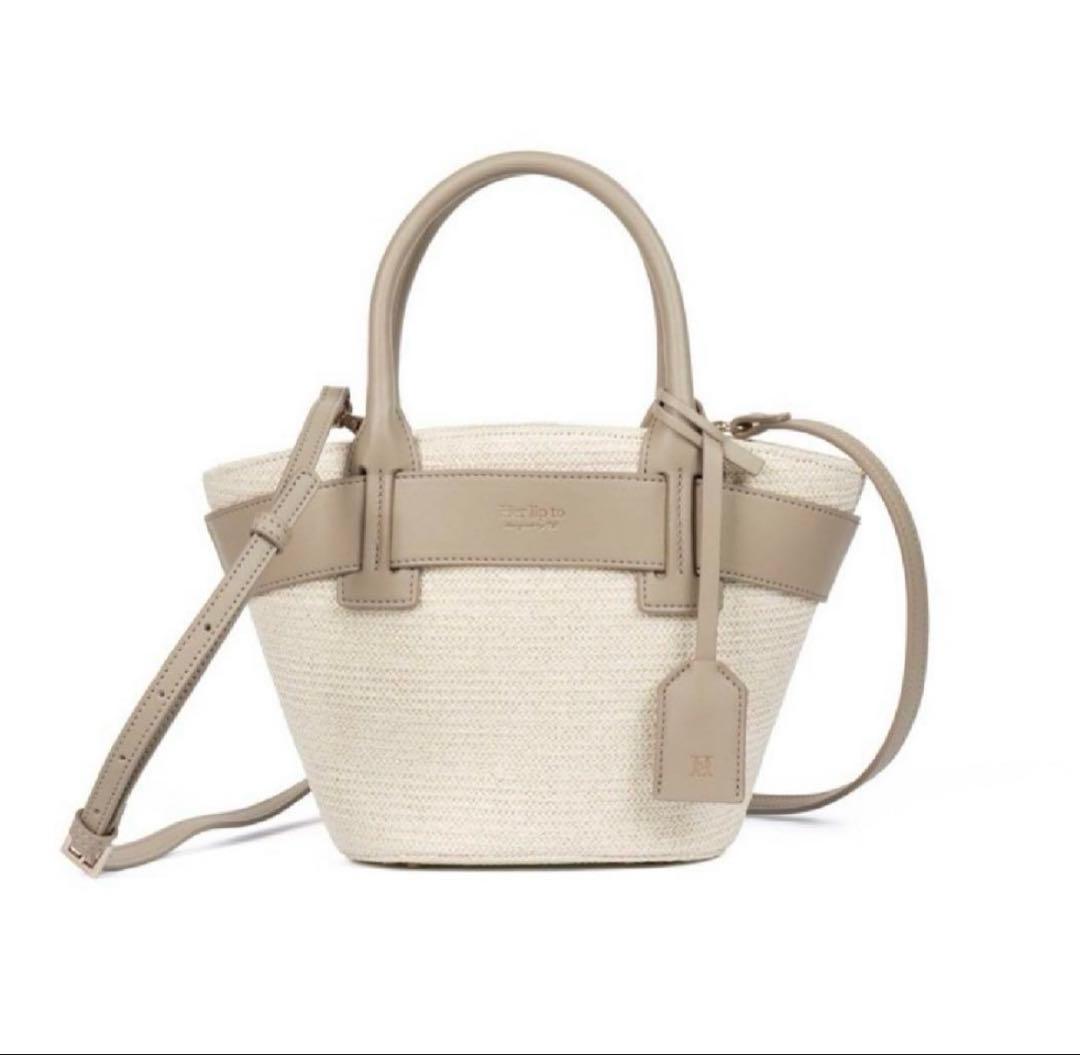 値下げ不可Herlipto Palma Mini Tote Bag かごバッグ