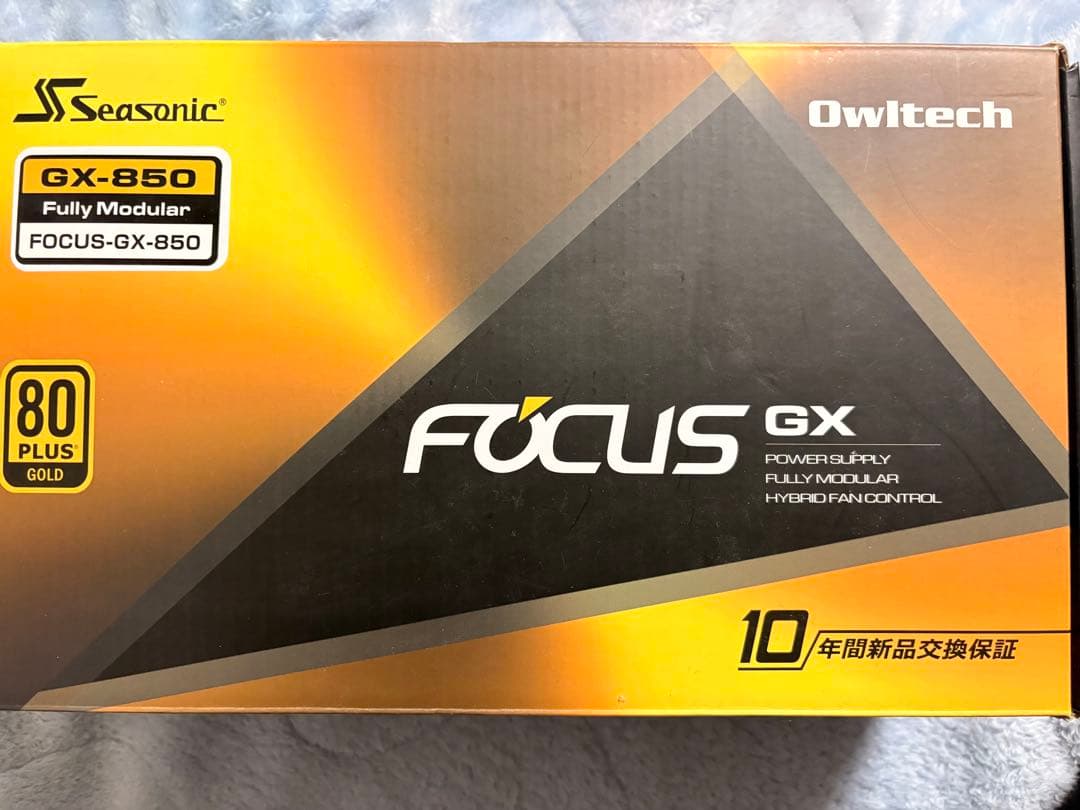 Seasonic FOCUS GX-850 電源ユニット