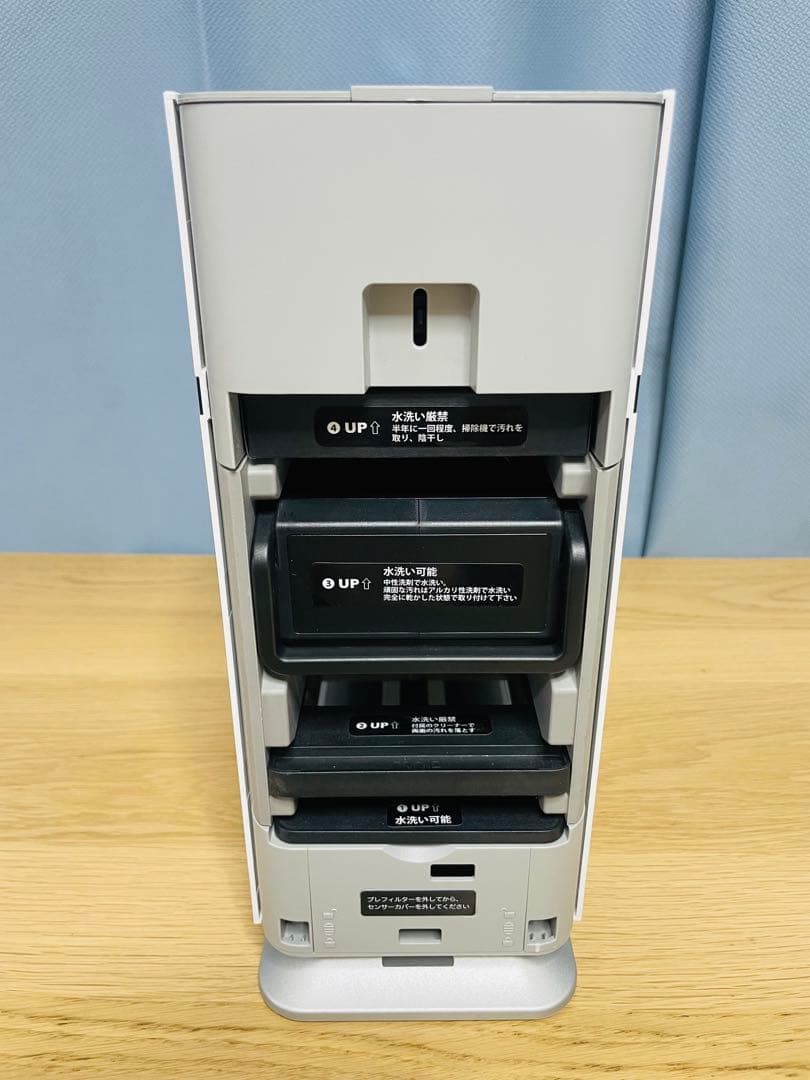 美品　Airdog エアドッグ X1D 高性能空気清浄機 2024年製