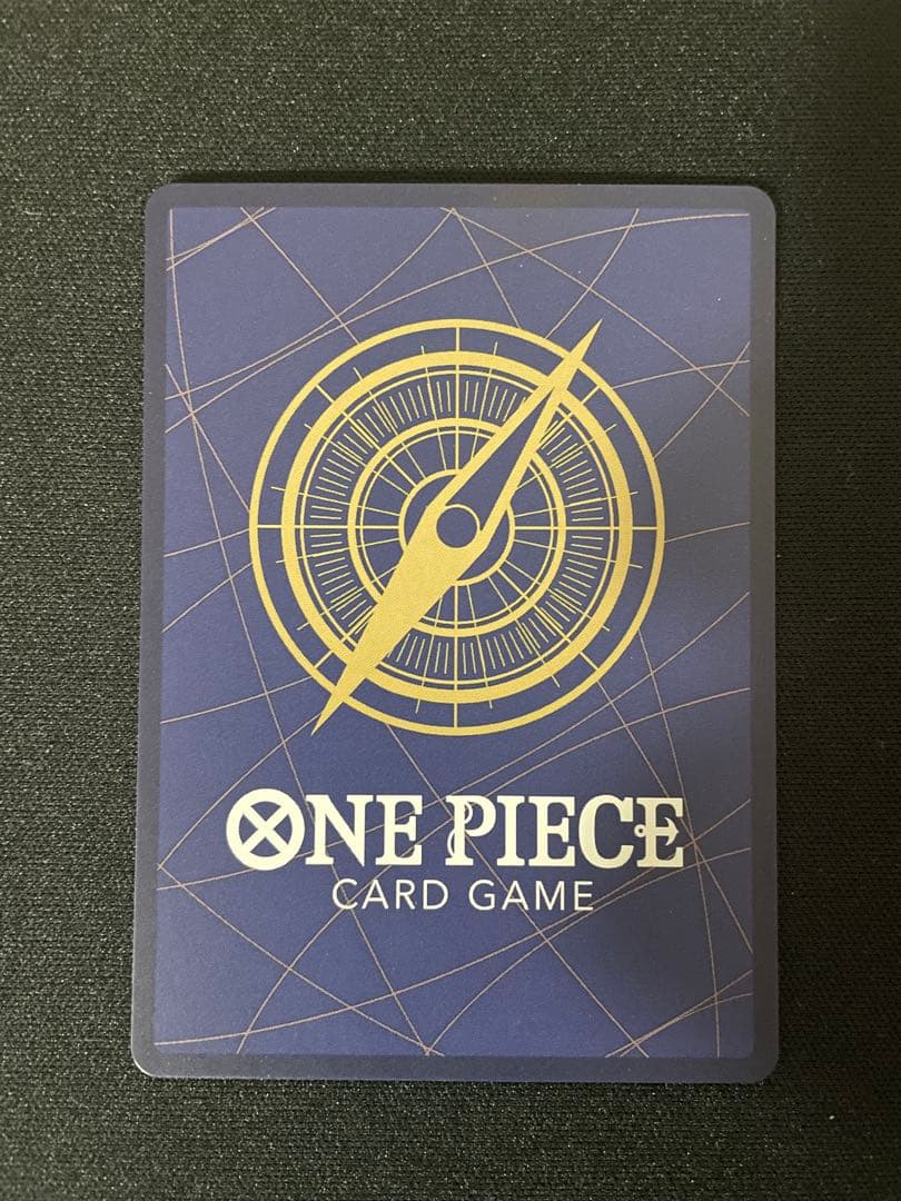 ボア・ハンコック（和柄SP） [SR] OP07-051 ONE PIECE