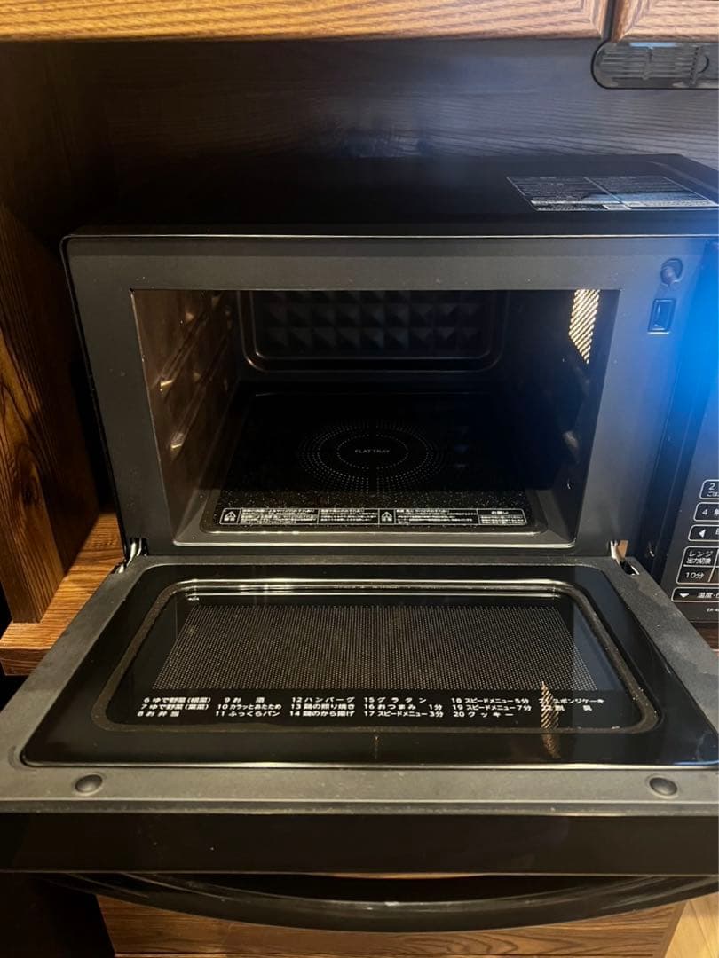 東芝電子レンジER-40A（K）2025年製　ブラック