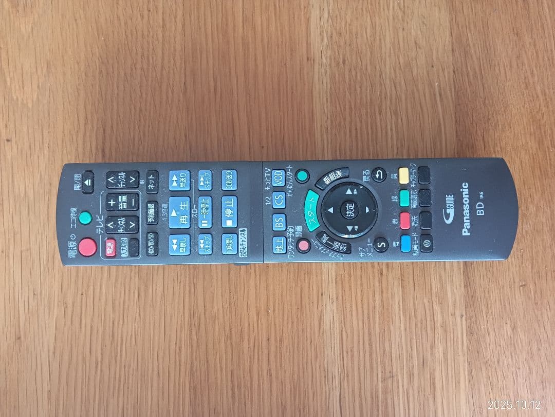 Panasonic DMR-BWT520 ブルーレイレコーダー動作確認済み