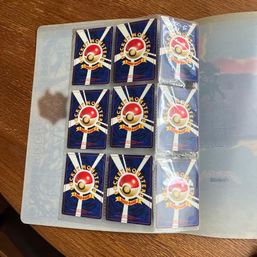 ポケモンカード ネオプレミアムファイル2