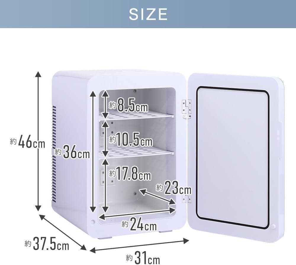 冷温庫 24L ブラック -9℃～60℃ AC/DC両電源