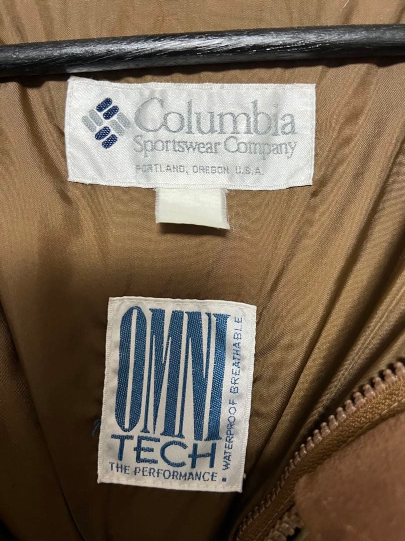 90s Columbia ナイロンジャケット ダックハンターカモ