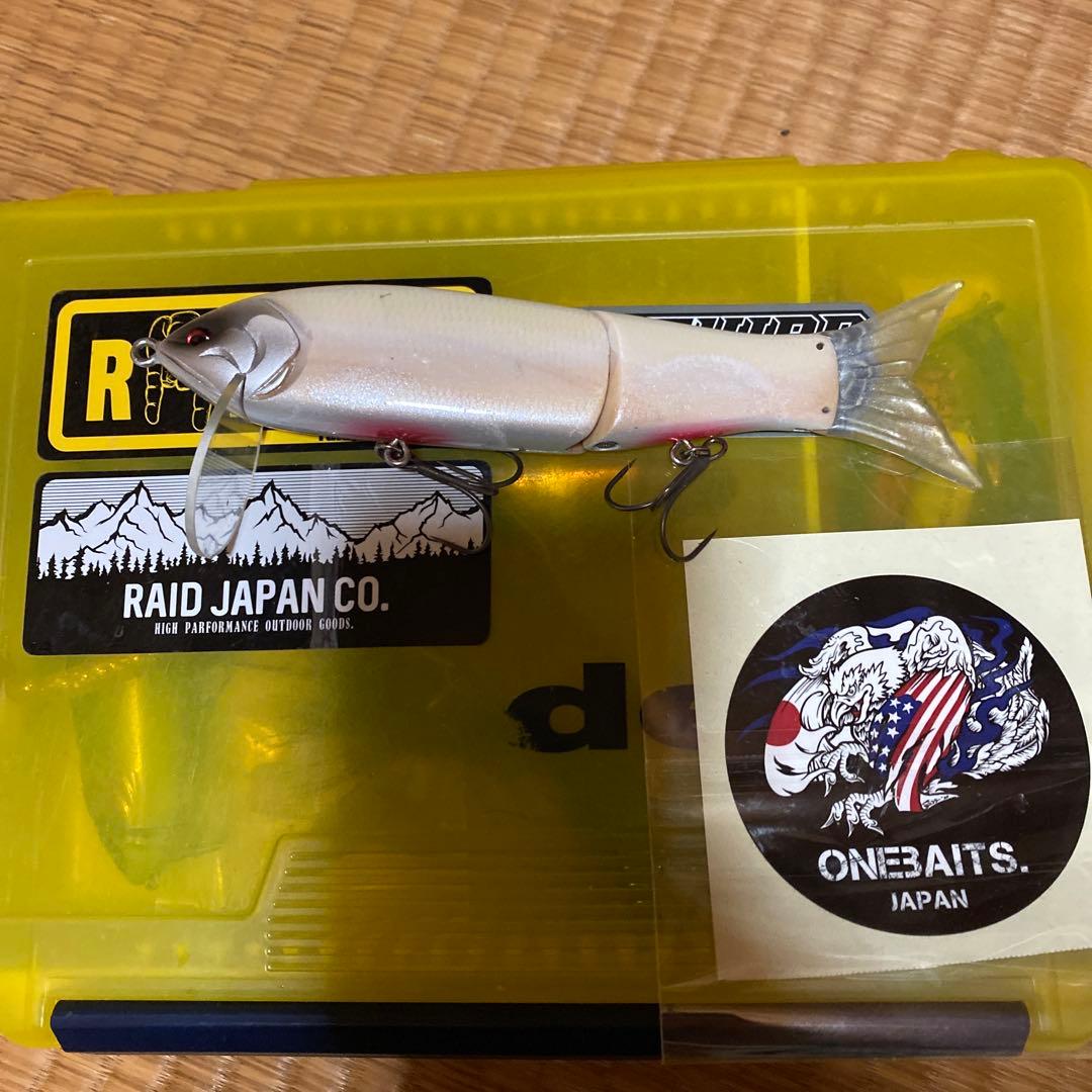 ONEBAITS ULTRA ワンベイツ　ウルトラ