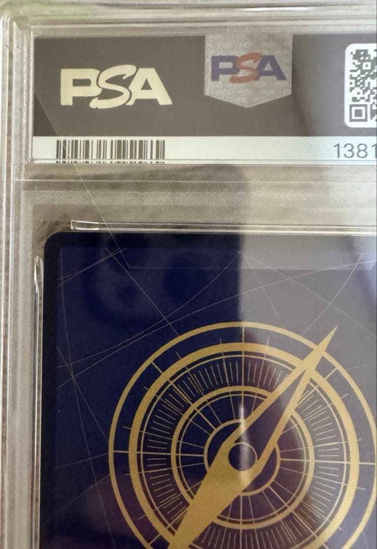 シャーロット・プリン：チャンピオンシップ2024 PSA10