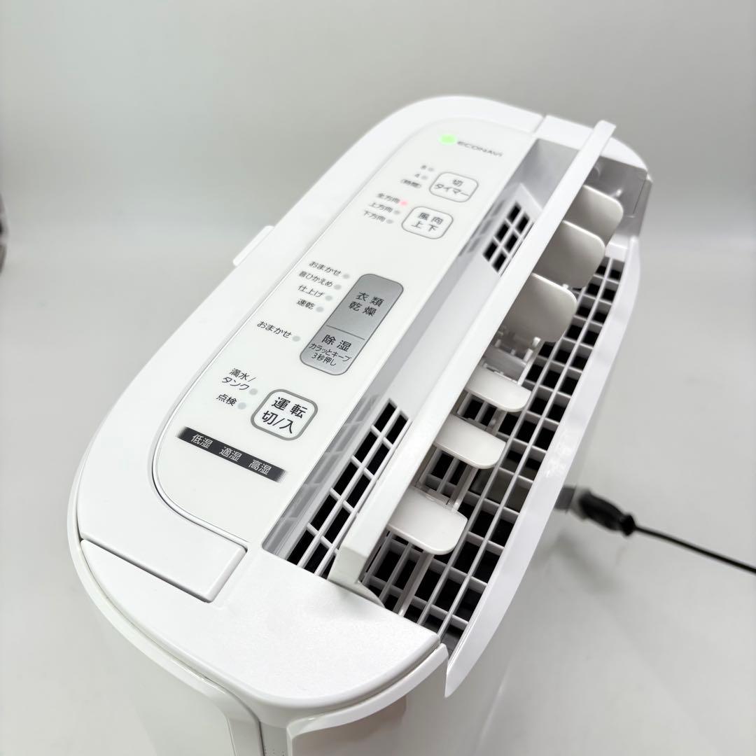 【美品・動作良好】Panasonic パナソニック除湿乾燥機 F-YZS60