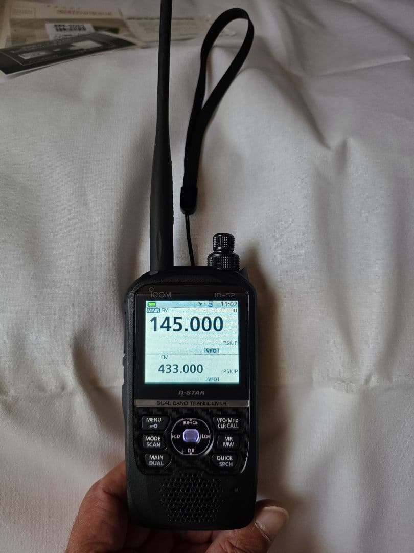 ICOM ID-52 エアバンドスペシャル 予備BP272付き