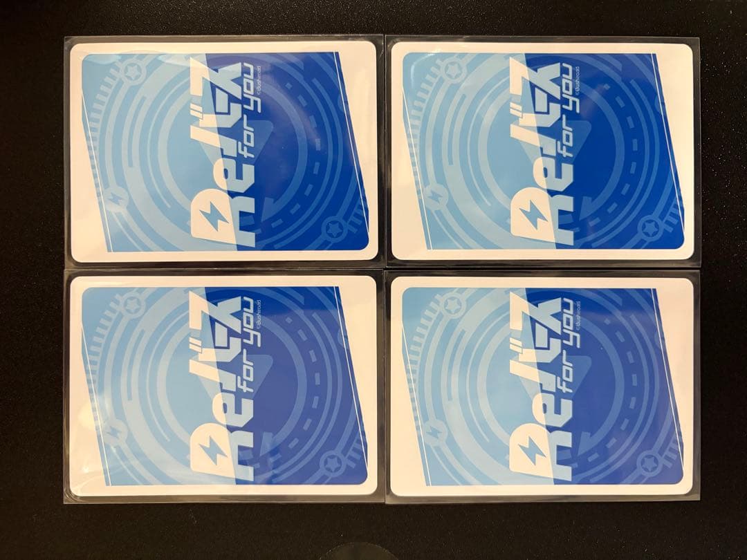 胸の歌がある限り　4枚セット　Reバース　XRe　シンフォギア