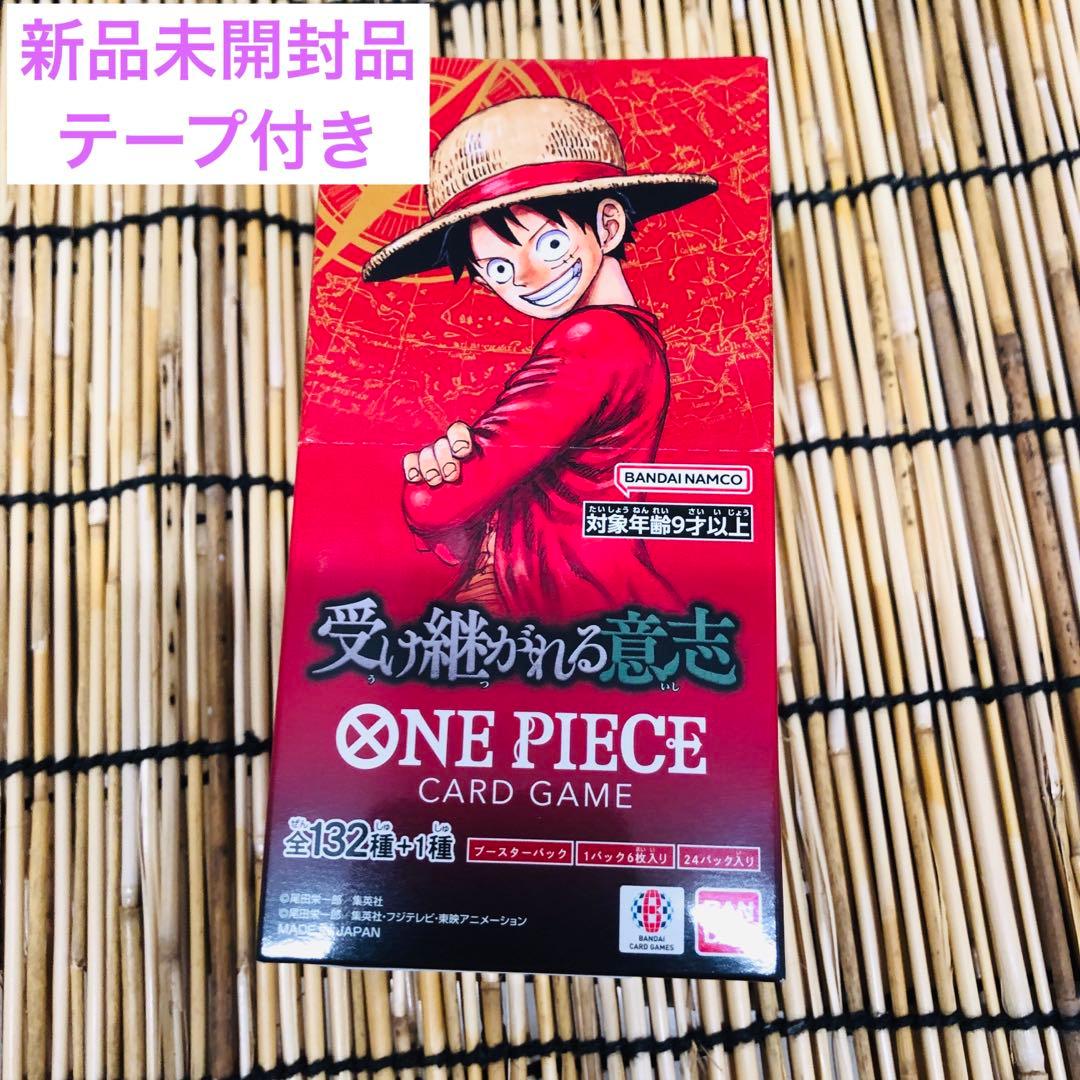 【新品未開封品】 ONE PIECE カードゲーム 受け継がれる意志 1BOX