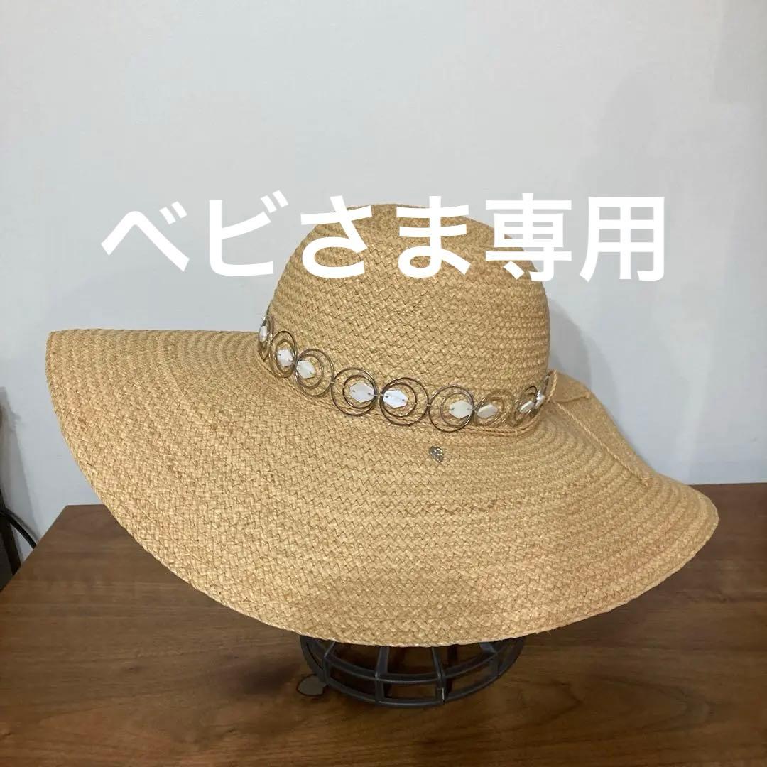 【未使用】ヘレンカミンスキー