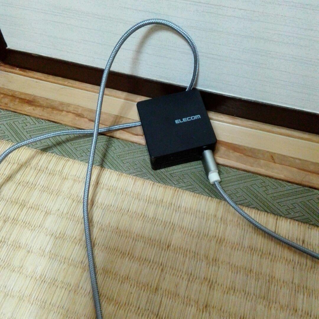 エレコムの充電器