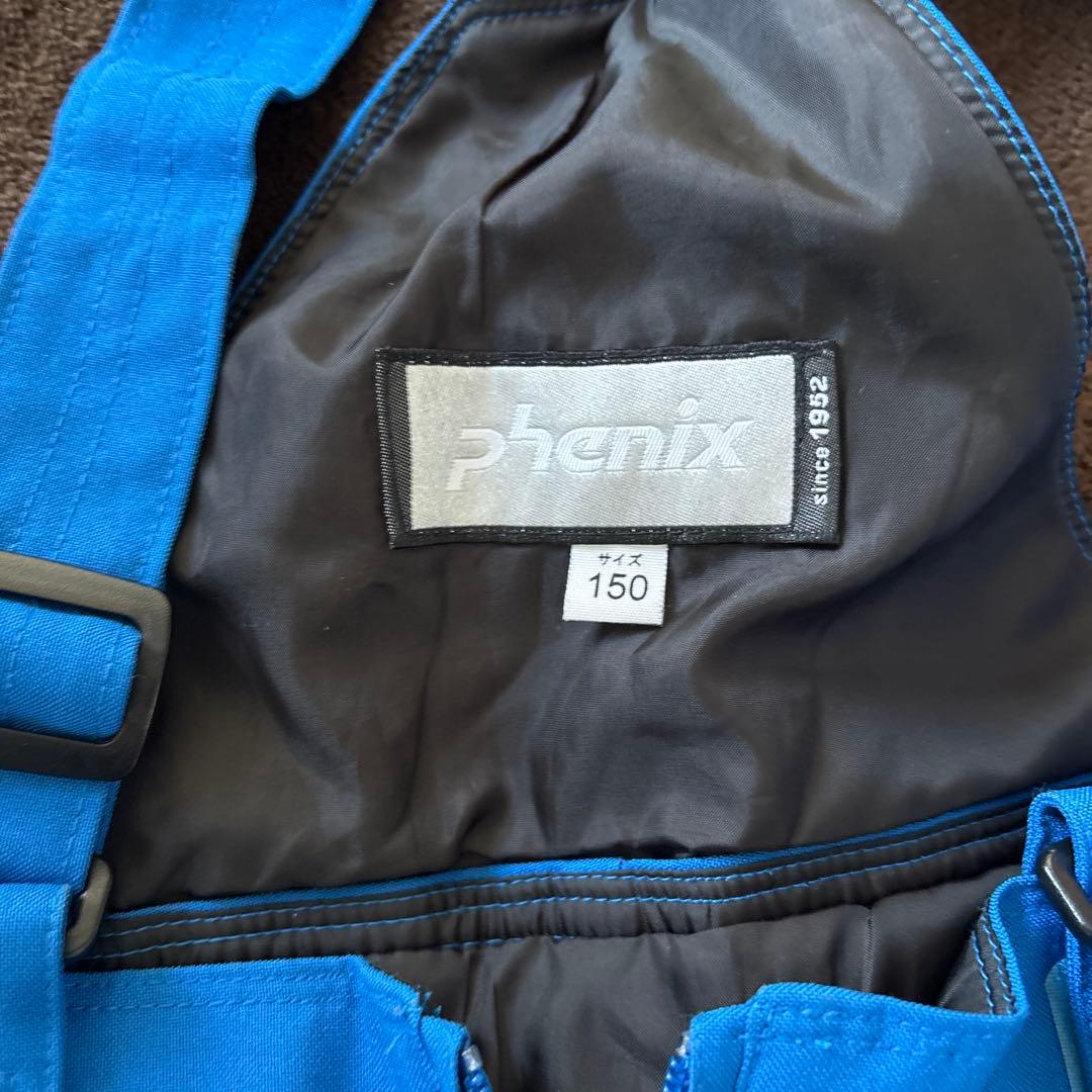 フェニックス　スキーウェア　上下セット　150センチ