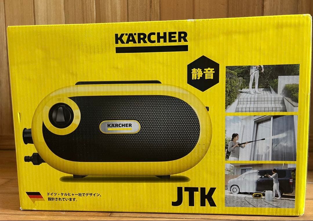 【新品未開封】ケルヒャー 高圧洗浄機 JTK サイレントS 静音　ジャパネット