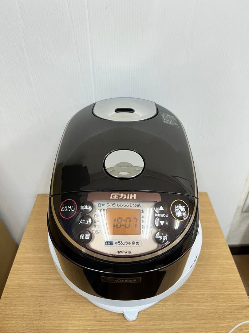 象印 圧力IH炊飯器 NW-TA10（5.5合炊き）ダークブラウン2019年製