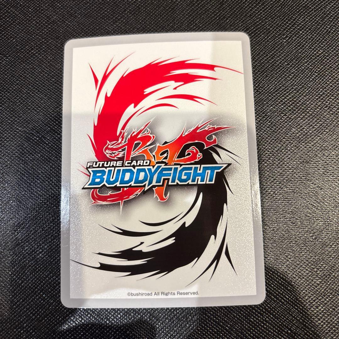 マジックワールドフラッグ　シークレット　バディファイト①