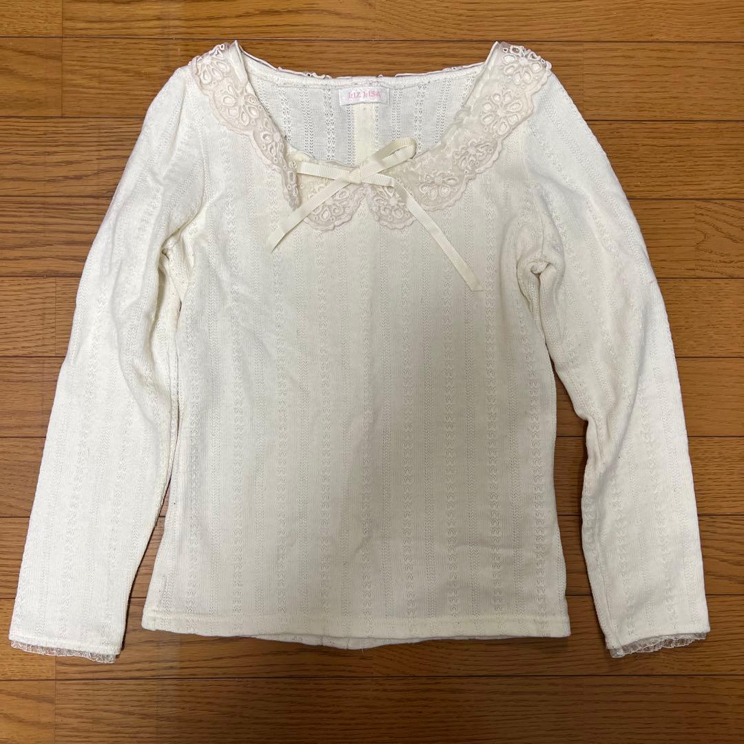 リズリサ　レース付き長袖トップス4点
