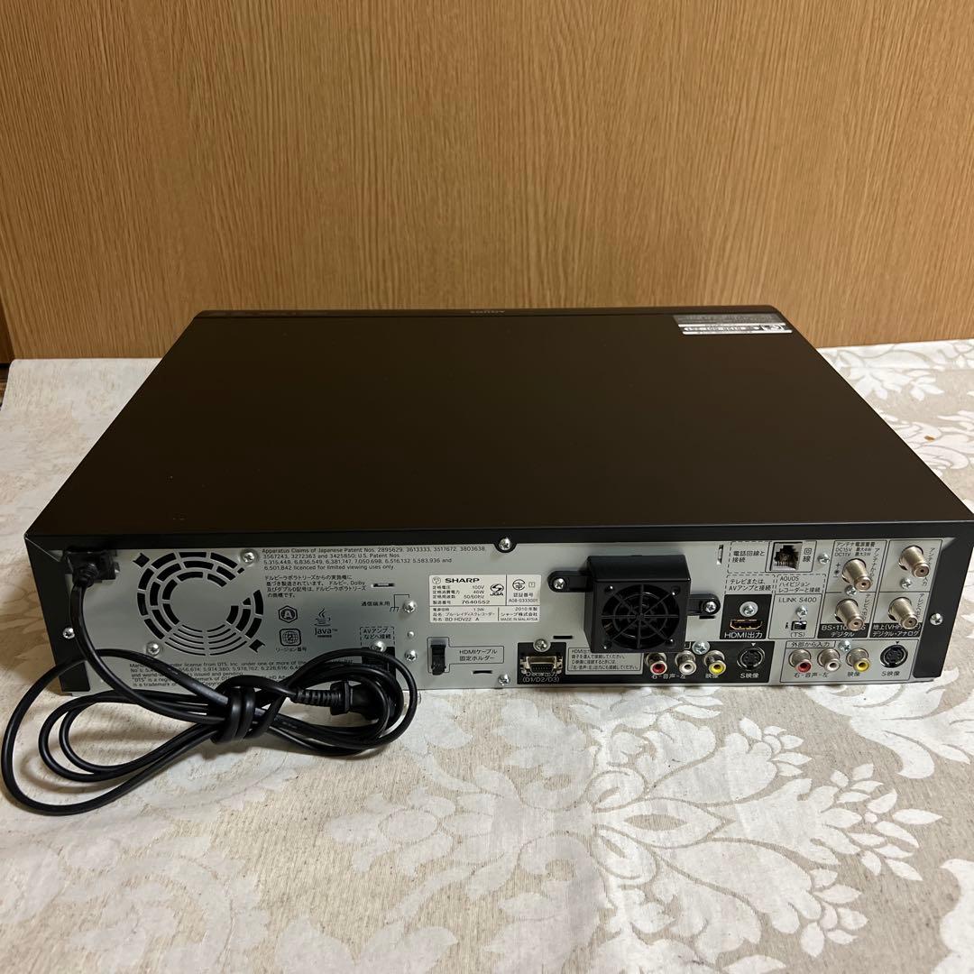 SHARP AQUOS BD-HDV22 VHS一体ブルーレイレコーダー
