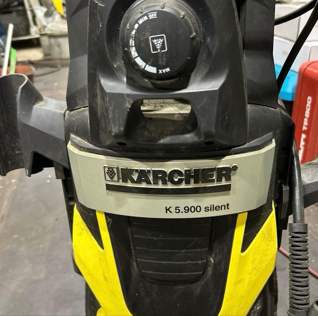 KARCHER K 5.900 silent 高圧洗浄機（フィルター付）
