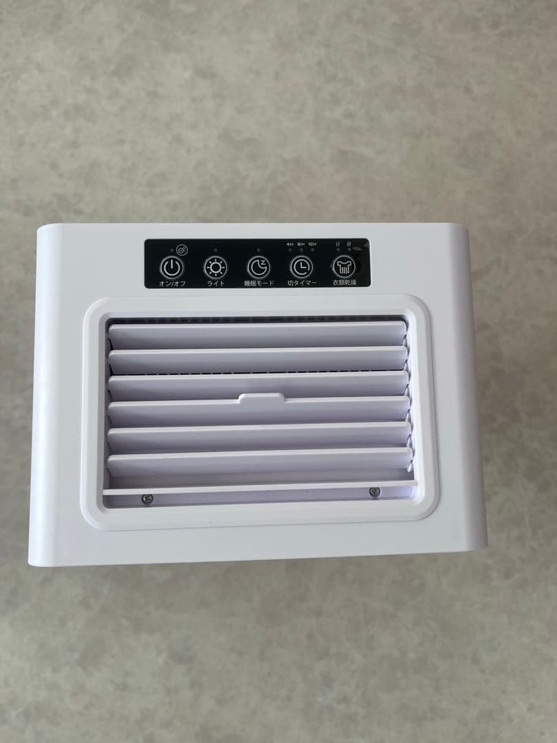 【新品・未使用】除湿機・衣類乾燥機 B631 1L/日 タンク3L