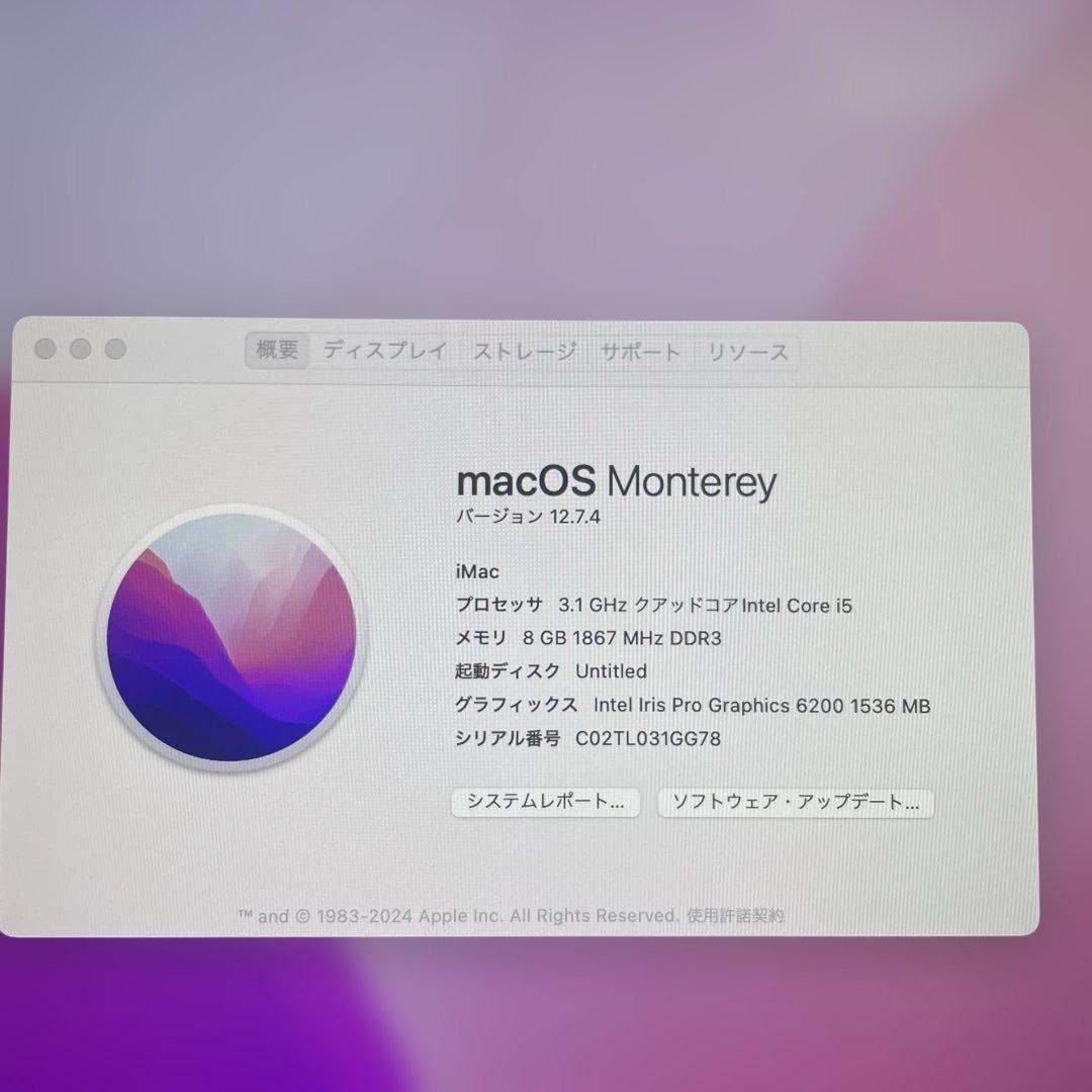 Apple iMac 2015 Retina 4K 21.5インチ SSD512