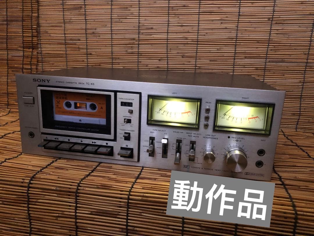 修理済 全機能動作SONY TC-K5 カセットデッキ