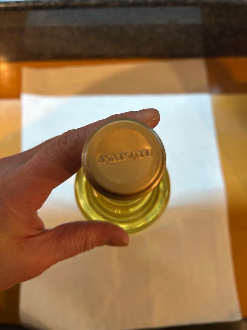 ワイン Kenzo Estate Sauvignon Blanc 2022 750ml