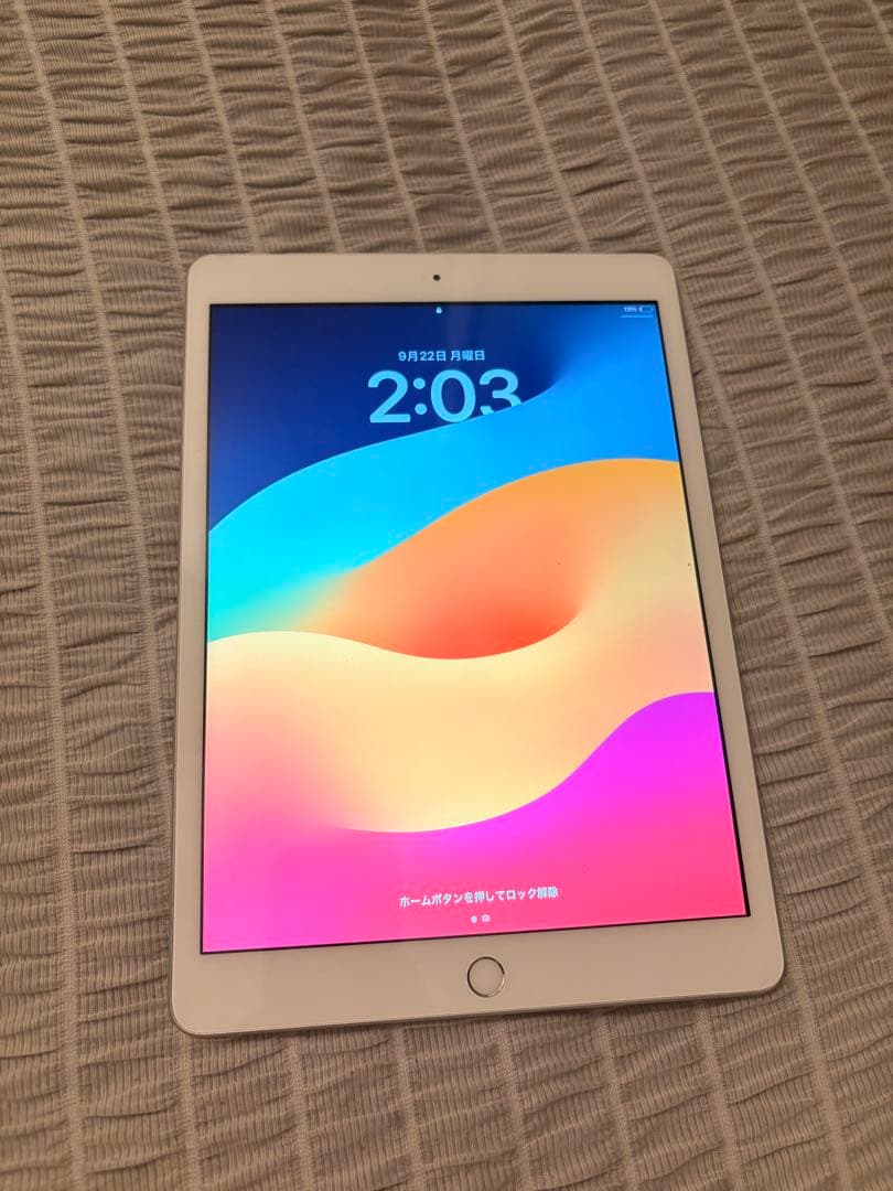 Apple iPad (第8世代) 128GB シルバー