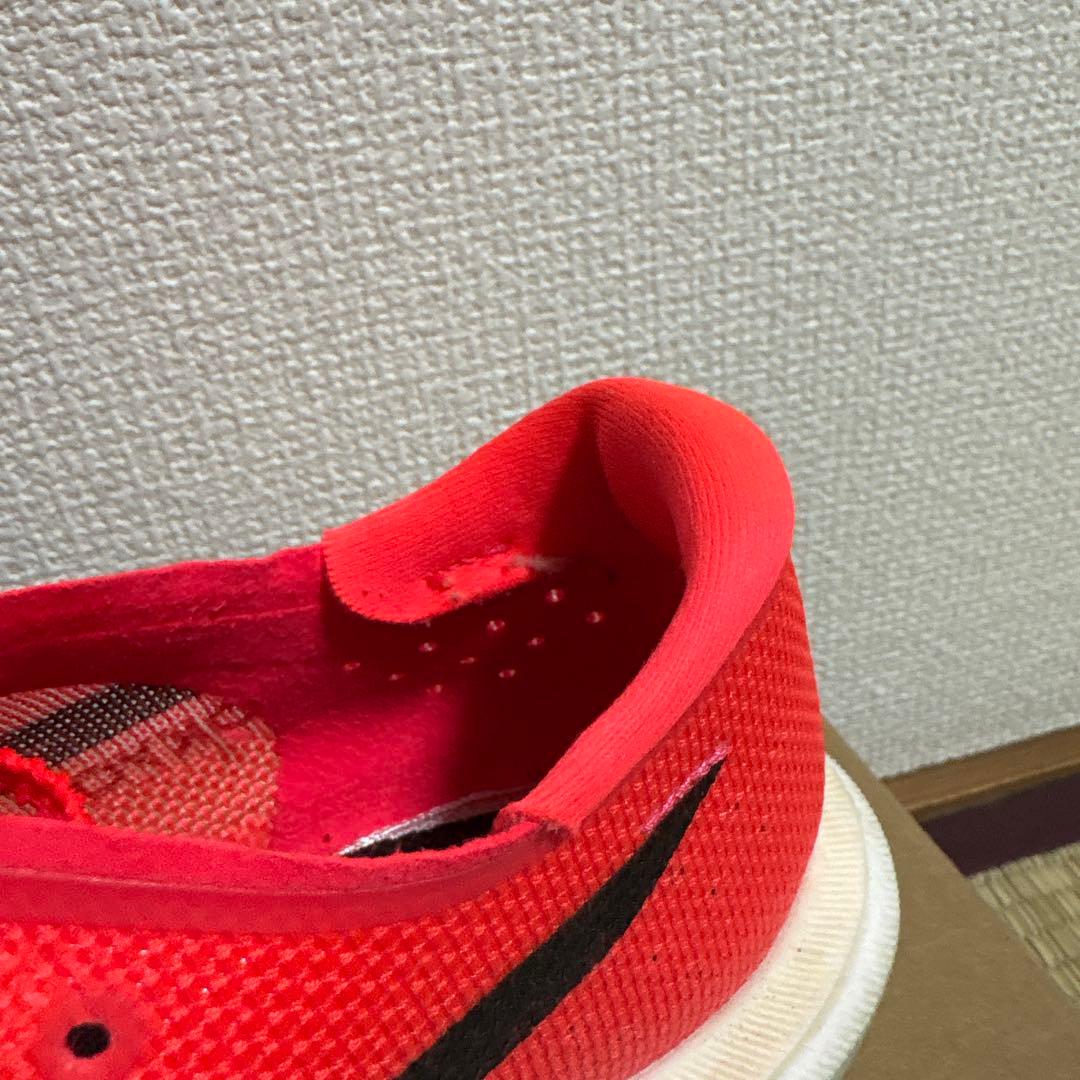 メタスピードスカイ東京　28.0cm