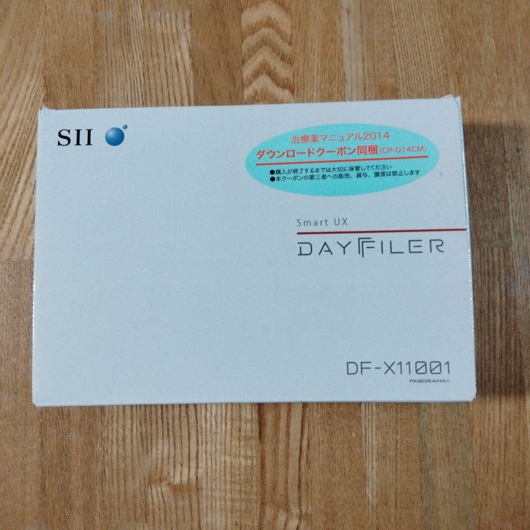 【医学モデル】電子辞書セイコーインスツル DAYFILER DF-X11001