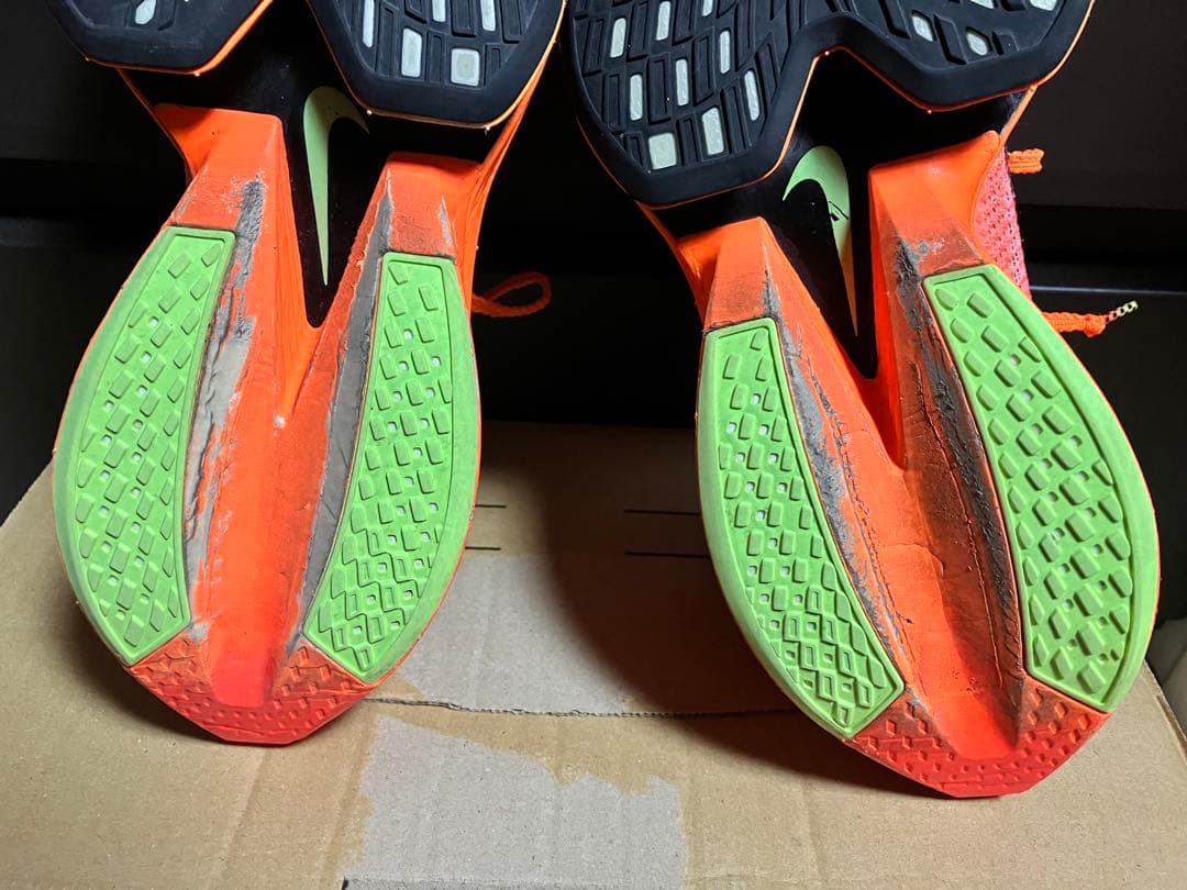 ナイキ アルファフライ2 25.5cm