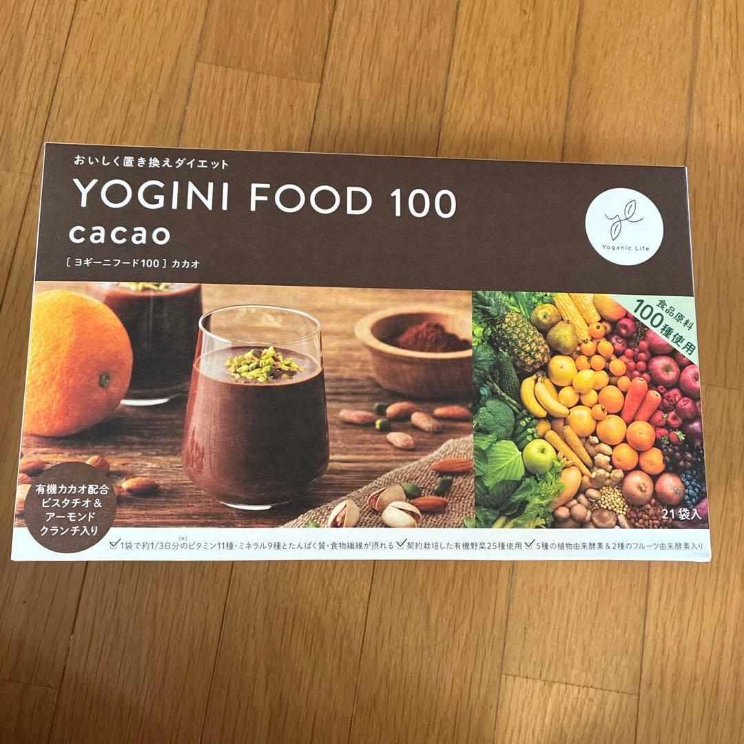 LAVA ヨギーニフード100 フルーツミックス