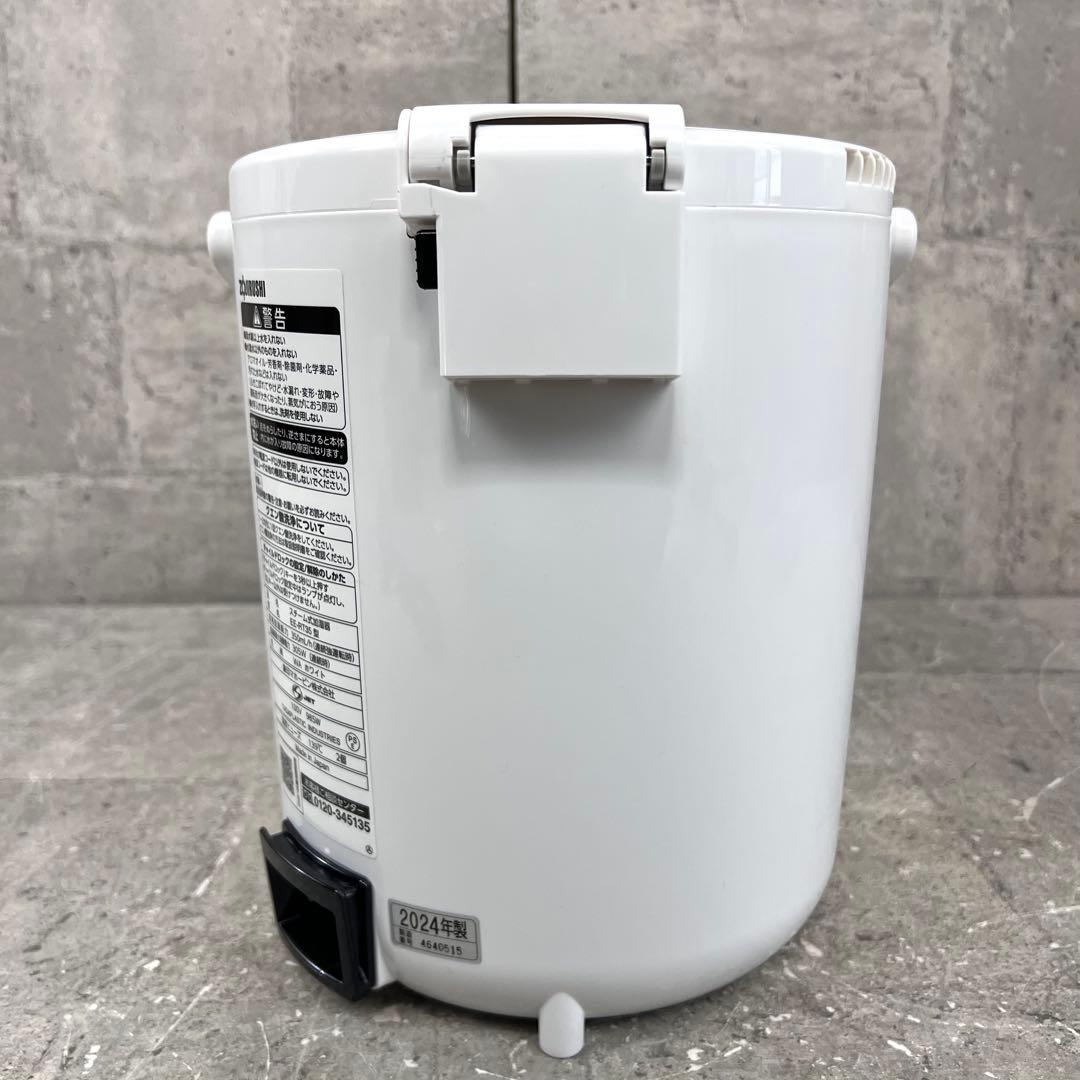 象印 スチーム式置き型加湿器 EE-RT35-WA　2024製