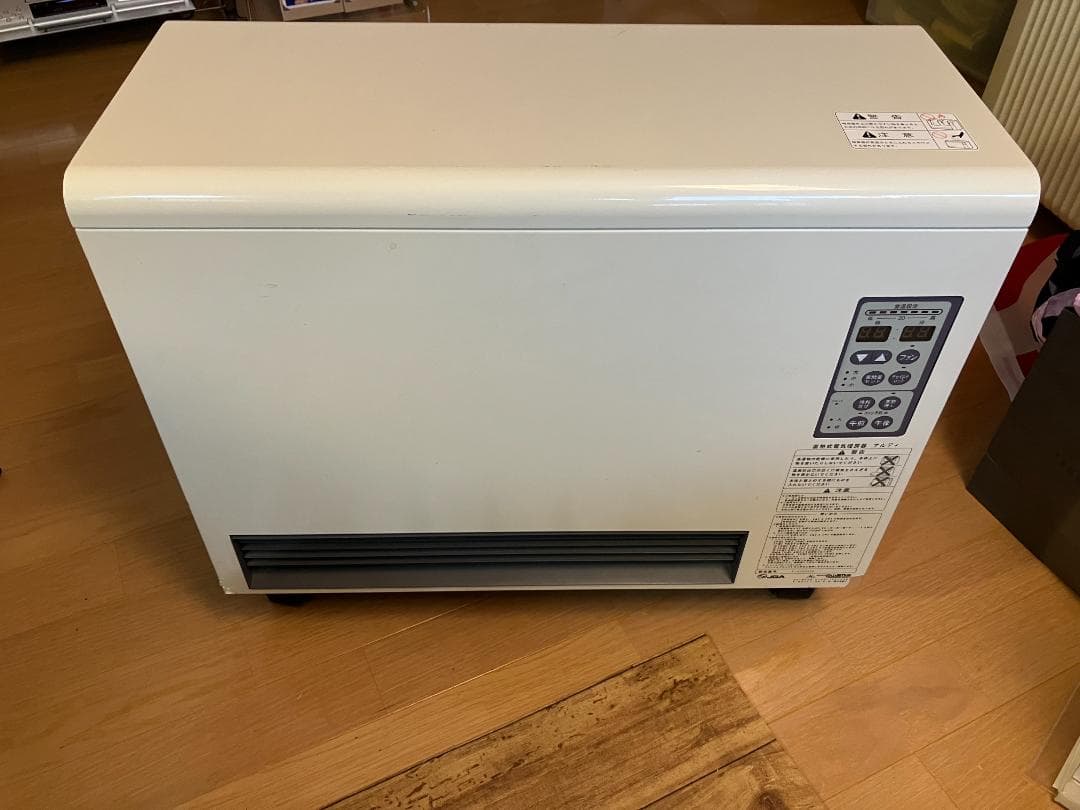 蓄熱暖房機　白山製作所 アルディ・ミニ　RDF-1040M