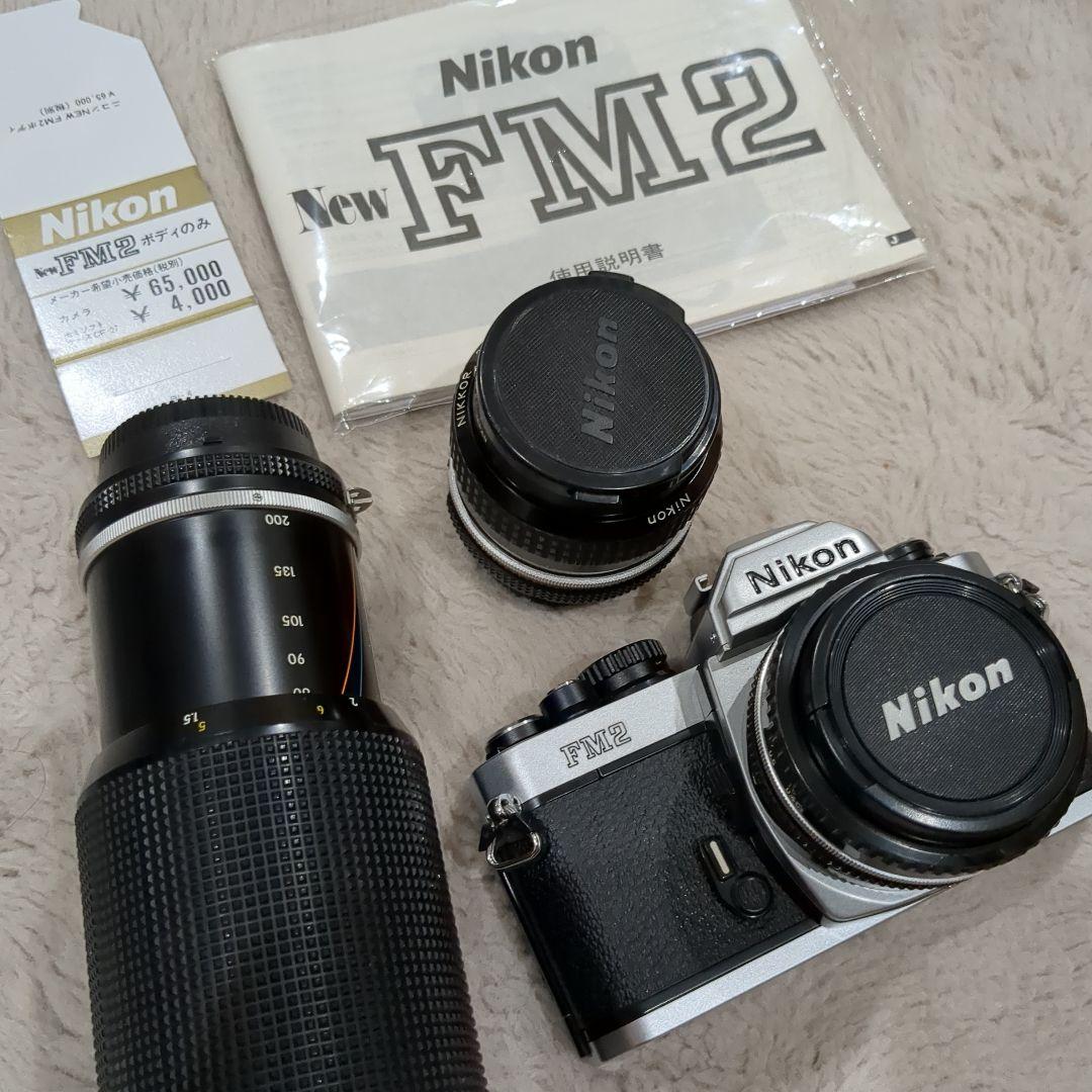 Nikon FM2 フィルムカメラ レンズ2本付き