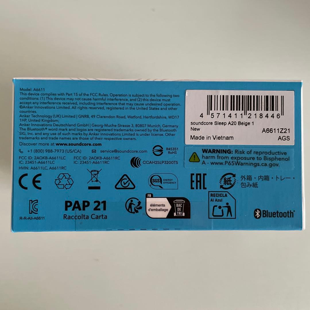 アンカー　サウンドコア　スリープA20 完全ワイヤレスイヤホン