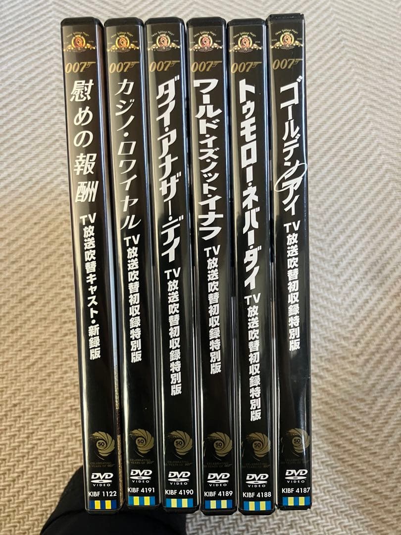 007TV放送吹替初収録特別版　DVD6枚セット