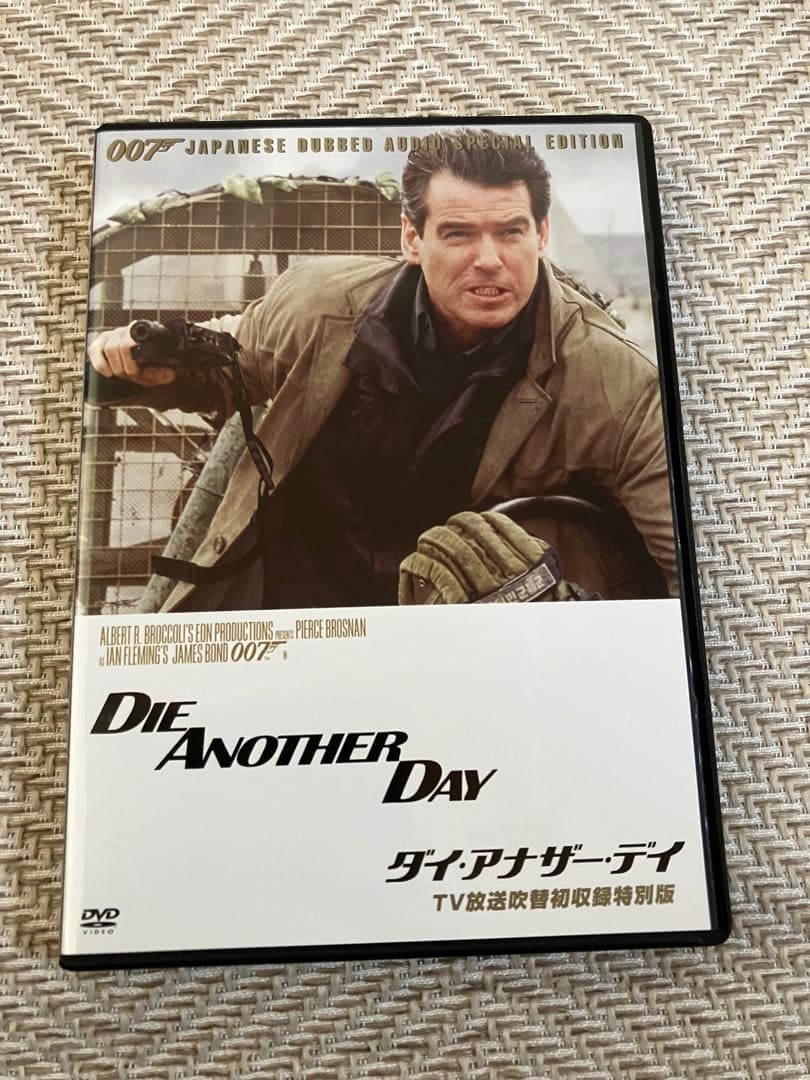 007TV放送吹替初収録特別版　DVD6枚セット