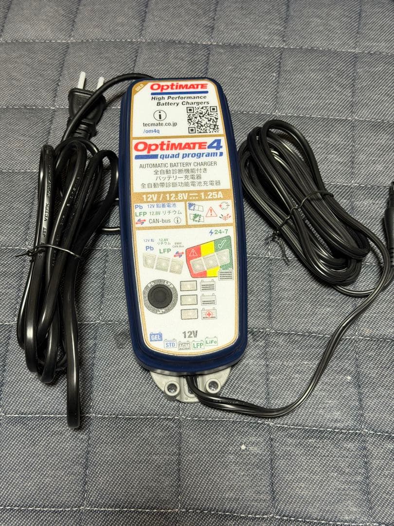 Optimate 4 クアッドプログラム　バッテリー充電器