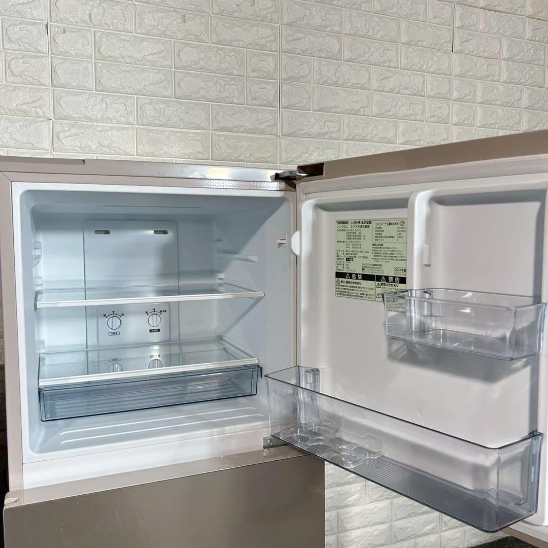 生活家電 2点セット 冷蔵庫 146L 洗濯機 5kg 1人暮しD070